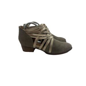 Seychelles So Blue Suede Ankle Women's Bootie Sz 9 Taupe Gold Metallic Strappy